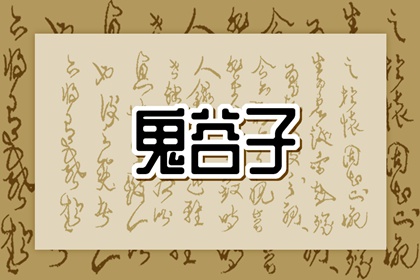 农历阴历查询2025年,农历2025年日历表,今天农历日期