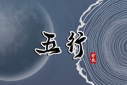 日历查询2025年黄道吉日 2025老黄历黄道吉日查询 黄道吉日万年历大全