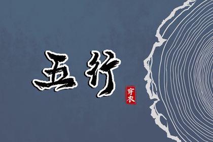 未来十天的装修的黄道吉日,黄历2025年黄道吉日,黄道吉日查询