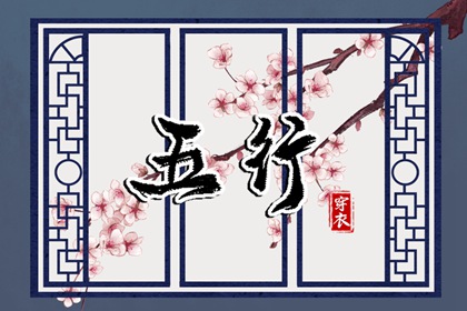 农历阴历查询2025年_农历2025年日历表_全民农历日历