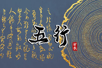 黄历万年历黄道吉日_2025万年历日历_万年历黄道吉日查询